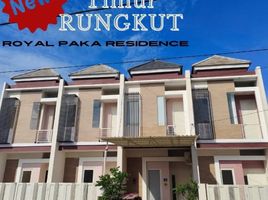 3 Bedroom House for sale in Gunung Anyar, Surabaya, Gunung Anyar