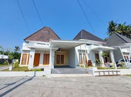 2 Kamar Vila for sale in Piyungan, Bantul, Piyungan