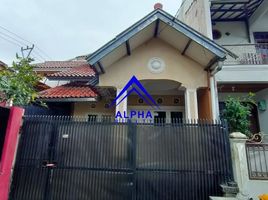 3 Schlafzimmer Haus zu verkaufen in Ngamprah, West Jawa, Ngamprah