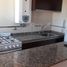 1 Bedroom Condo for sale in General Pueyrredon, Buenos Aires, General Pueyrredon