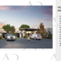  Land for sale in Mexquitic De Carmona, San Luis Potosi, Mexquitic De Carmona, San Luis Potosi