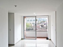 Appartement 3 chambre à vendre à Envigado, Antioquia, Envigado