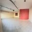 3 Bedroom House for rent in Culiacan, Sinaloa, Culiacan