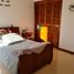 4 Bedroom House for sale in Centro Comercial Unicentro Medellin, Medellin, Medellin