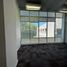0 m² Office for sale in Mexiko, Naucalpan De Juarez, Mexico, Mexiko