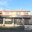 4 Habitación Villa en venta en San Isidro, Buenos Aires, San Isidro