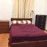 2 Schlafzimmer Wohnung zu verkaufen in Quezon City, Metro Manila, Quezon City, Eastern District