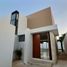 3 Schlafzimmer Villa zu verkaufen in Yaxkukul, Yucatan, Yaxkukul
