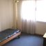 Condominium 1 chambre à vendre à Lanus, Buenos Aires, Lanus