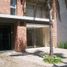 Condominium 1 chambre à vendre à Lanus, Buenos Aires, Lanus