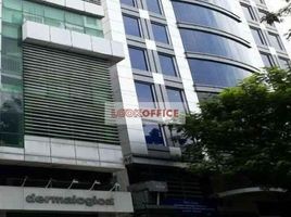 20 m² Office for rent in Ben Thanh Market, Bến Thành, Nguyễn Thái Bình