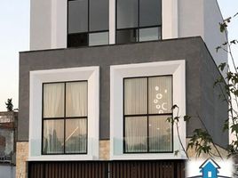 2 Bedroom Condo for sale in Morelia, Michoacan, Morelia