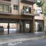 Appartement Studio à vendre à Federal Capital, Buenos Aires, Federal Capital