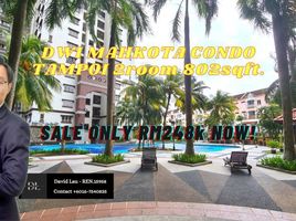 2 chambre Condominium for sale in Tebrau, Johor Bahru, Tebrau