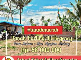  Land for sale in Kepanjen, Malang Regency, Kepanjen