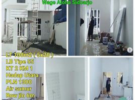 2 Kamar Rumah for sale in Gedangan, Sidoarjo, Gedangan