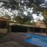 633 m² Office for rent in Mexiko, Cuernavaca, Morelos, Mexiko