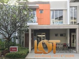 3 Kamar Rumah for rent in Penjaringan, Jakarta Utara, Penjaringan