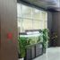 Condominium à vendre à Makati City, Metro Manila, Makati City
