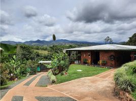 5 Habitación Casa en venta en La Cumbre, Valle Del Cauca, La Cumbre