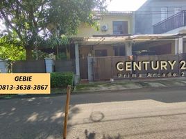 3 Schlafzimmer Villa zu verkaufen in Pamulang, Banten, Pamulang