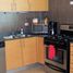 2 chambre Appartement for sale in Playa Blanca, Rio Hato, Rio Hato