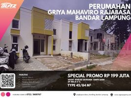 2 Kamar Rumah for sale in Lampung, Kedaton, Bandar Lampung, Lampung