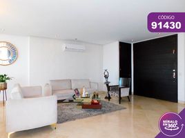 4 Habitación Departamento en alquiler en Colombia, Barranquilla, Atlantico, Colombia