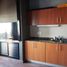 Condominium 3 chambre à vendre à Federal Capital, Buenos Aires, Federal Capital