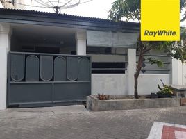 Maison 2 chambre à vendre à Wiyung, East Jawa, Wiyung