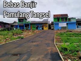  Land for sale in Bogor, West Jawa, Sawangan, Bogor