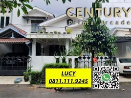 4 Bedroom House for sale in Pondok Aren, Tangerang, Pondok Aren