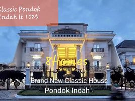 8 Bedroom House for sale in Cilandak Town Square, Cilandak, Pesanggrahan