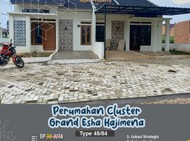 2 Kamar Rumah for sale in Lampung, Sukarame, Bandar Lampung, Lampung