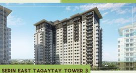 Available Units at SERIN WEST TAGAYTAY