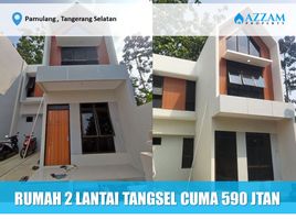 2 Bedroom Villa for sale in Ocean Park BSD Serpong, Serpong, Pondok Aren