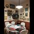 Villa 3 chambre à vendre à La Matanza, Buenos Aires, La Matanza