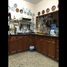 Villa 3 chambre à vendre à La Matanza, Buenos Aires, La Matanza
