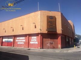 0 SqM Office for rent in Chile, Calama, El Loa, Antofagasta, Chile