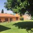 Maison 3 chambre à vendre à Temixco, Morelos, Temixco