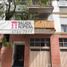 Condominium 1 chambre à vendre à Vicente Lopez, Buenos Aires, Vicente Lopez