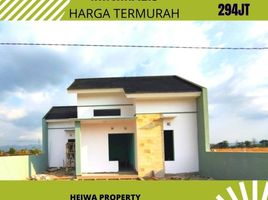 2 Bedroom House for sale in Klaten, Jawa Tengah, Klaten Selatan, Klaten