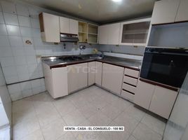 5 Habitación Casa en venta en Tunja, Boyaca, Tunja