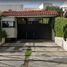 3 Habitación Departamento en venta en Cuajimalpa De Morelos, Ciudad de México, Cuajimalpa De Morelos