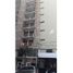 Appartement 1 chambre à vendre à General Pueyrredon, Buenos Aires, General Pueyrredon