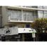 Appartement 1 chambre à vendre à General Pueyrredon, Buenos Aires, General Pueyrredon