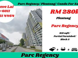 2 chambre Condominium for sale in Johor, Plentong, Johor Bahru, Johor