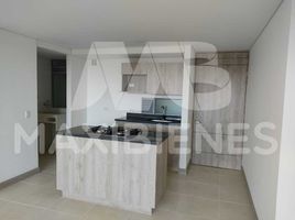 3 Habitación Departamento en alquiler en Rionegro, Antioquia, Rionegro