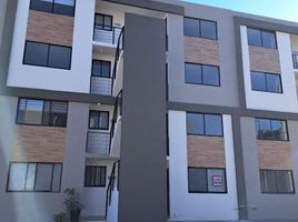 Appartement 2 chambre à louer à El Marques, Queretaro, El Marques, Queretaro