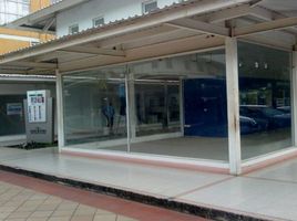 0 SqM Office for rent in Cordoba, Monteria, Cordoba